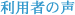 �{�f�B�P�A