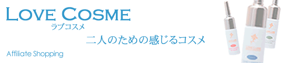 ��l�̊����郉�u�R�X��